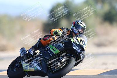 media/Jan-10-2026-Race Pace (Sat) [[3e4fee349c]]/2-Verified/Session 4 Turn 7/